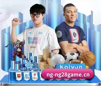 专业赛事服务, 为你而来